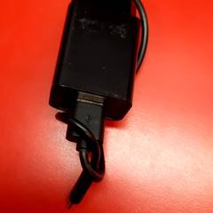 Usb-oplader, zoals gemeld door UvA REC met iLost