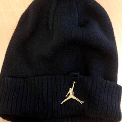 비니, iLost를 사용하여 Grand Hotel Amrath Kurhaus에 보고됨