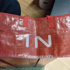 Bag cervená, as reported by IKEA Brno using iLost