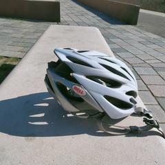 Kinderfietshelm, iLost에 보고됨