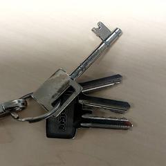 Kulcs, amint azt Centraal magazijn az iLost segítségével jelentette.