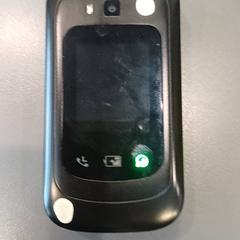 Mobieltje, zoals gemeld door Qbuzz GD Groningen HS met iLost