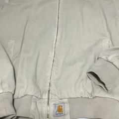 Jacke, gemeldet von TU/e - Receptie Atlas über iLost