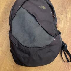 Rucksack, gemeldet von HTM über iLost