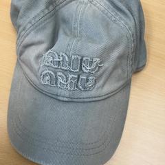 Baseball sapka, amint azt Schönbrunn "Group Center" az iLost segítségével jelentette.