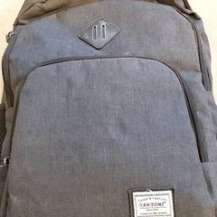 Motxila - Mamadi, gisa salatu by Centraal magazijn iLost erabiliz