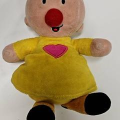 Mazlící hračka, jak nahlášeno IKEA Amersfoort pomocí iLost