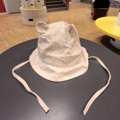 Hatt bebe Kiabi, rapporterat av IKEA Nice Saint Isidore med iLost