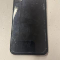 Iphone, gemeldet von GVB über iLost