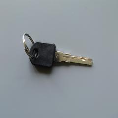 Fietssleutel, jak bylo nahlášeno na iLost