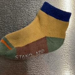 衣料品 がiLostで IKEA立川 によって報告されました