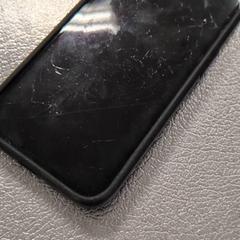 Mobilný telefón iPhone, ako bolo nahlásené IKEA Amsterdam pomocou iLost