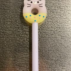 手帳・文具 がiLostで IKEA立川 によって報告されました