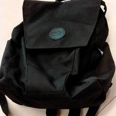 Taška, jak nahlášeno GVB pomocí iLost