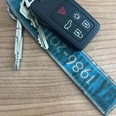 Klucze, zgłoszono przez Connexxion Amstelland-Meerlanden Schiphol Noord przy użyciu iLost