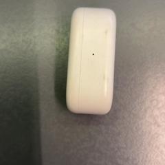 Earphones, gemeldet von Eindhoven Airport über iLost