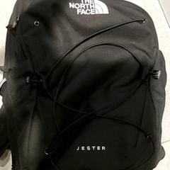 Ryggsäck - Bouakkaz, rapporterat av Centraal magazijn med iLost