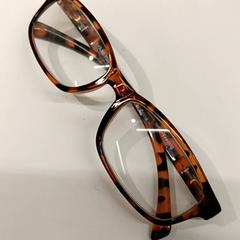 Gafas de lectura Tijgerprint 3,5 +, segundo informou IKEA Groningen usando iLost