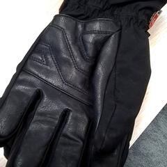 Handskar, rapporterat av Qbuzz Fryslân med iLost