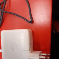 Chargeur, a été signalé par UvA REC utilisant iLost