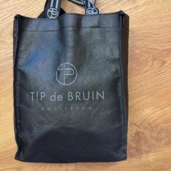 Bag, as reported by GVB using iLost