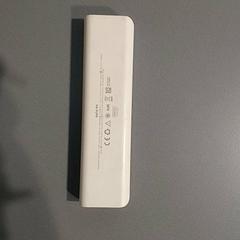 Produktu elektronikoak - Powerbank, gisa salatu by Centraal magazijn iLost erabiliz