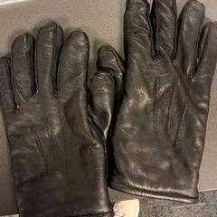 Gloves, as reported by Breng Nijmegen using iLost