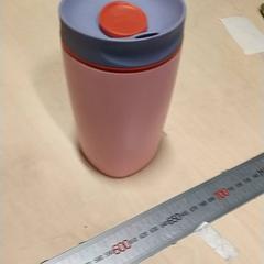 İLost kullanarak IKEA Zwolle tarafından bildirildiği gibi Kupa