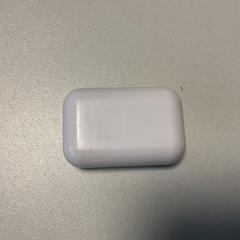 Earpoddoosje Merkloos, zonder oortjes, zgłoszono przez Breng Arnhem przy użyciu iLost