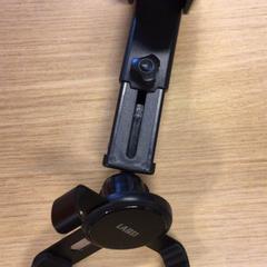 Uchwyt na telefon, zgłoszono przez Canisius-Wilhelmina Ziekenhuis przy użyciu iLost