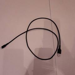 Kabel usb, som rapportert av Van der Valk Hotel Schiphol ved bruk av iLost