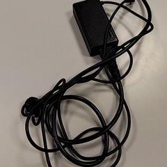 Bärbar datorladdare, rapporterat av Vrije Universiteit Amsterdam med iLost