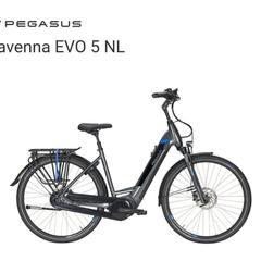 Pegasus revenna evo 5، كما تم الإبلاغ عنه عبر iLost