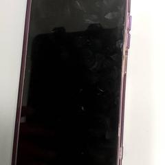 الهاتف الذكي، كما تم الإبلاغ عنه بواسطة Centraal magazijn عبر iLost