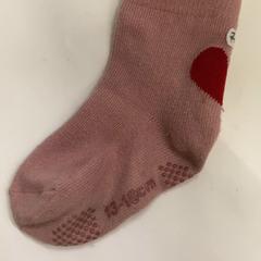 靴下 片方のみ がiLostで IKEA鶴浜 によって報告されました