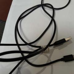 Cable téléphone, as reported by TCL using iLost