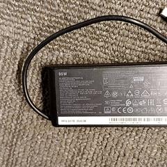 Adaptador, como reportado por Heidelberglaan 7 utilizando o iLost