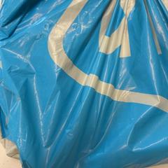 バッグ がiLostで GVB によって報告されました