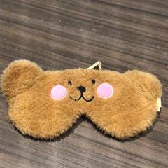 Alvó maszk, amint azt Van der Valk Hotel Zwolle az iLost segítségével jelentette.