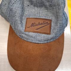 Casquette homme gris/marron, a été signalé par IKEA Marseille La Valentine utilisant iLost