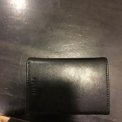 카드 홀더, iLost를 사용하여 U-OV Utrecht에 보고됨