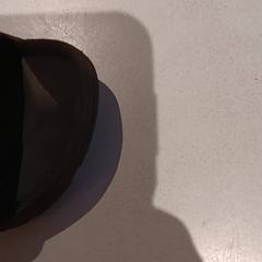 Schuh, gemeldet von De Efteling über iLost