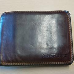 Wallet - Vandiest, as reported by Regio Limburg - Leuven using iLost