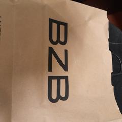 Sac papier marron, a été signalé par TCL utilisant iLost