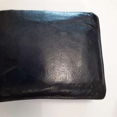 Portemonnee Winnen, zoals gemeld door Regio Limburg - Leuven met iLost