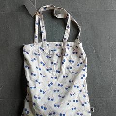 Draagtas, ako bolo nahlásené Centraal magazijn pomocou iLost