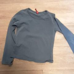 Maglia per bambini, come riportato da Diergaarde Blijdorp utilizzando iLost