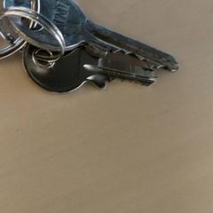 Chaves, como reportado por Centraal magazijn utilizando o iLost