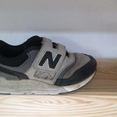Shoe New balance grijs, as reported by IKEA Heerlen using iLost