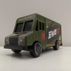 ミニカー, ha sido reportado por IKEA Tokyo-Bay con iLost